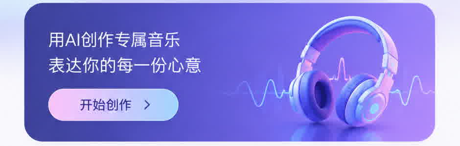 歌吧